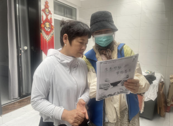 股牛配 仙营社区开展“反对浪费 崇尚节约”宣传活动
