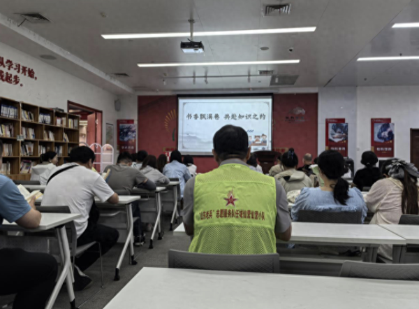 鼎信天下 仙营社区开展“书香飘满巷 共赴知识之约”阅读活动