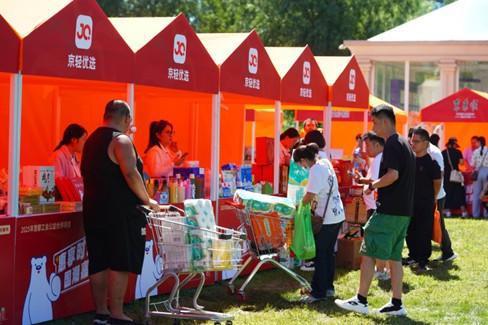 中博策略 电子消费券激活消费市场 一轻食品集团工会打造“线上线下”融合嘉年华